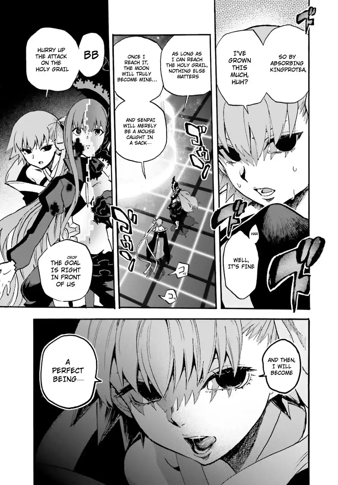 Fate/Extra - Mikon! Kyasuko-chan!? Chapter 50 16